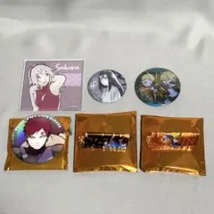 Item thumbnail for item 60cd75bf-ba14-4ded-bde3-5a18dc9ad586