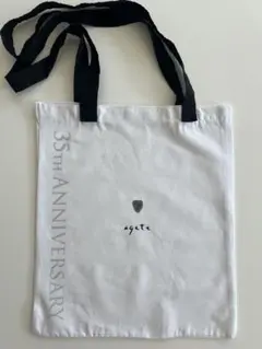 Item thumbnail for item cd1bace4-c0be-46bb-aaa7-5fa4d3ddfd1c