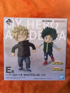 僕のヒーローアカデミア 1 番くじE賞　フィギュア　いずく&かつき