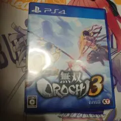 無双OROCHI 3