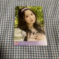 乃木坂46 My respect 封入生写真 完全生産限定版 大越ひなの ヨリ