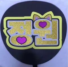 Item thumbnail for item 920b1da2-1738-4c45-93c6-20da38f8446b