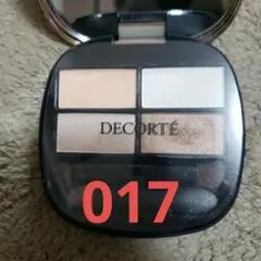 コスメデコルテ コントゥアリング アイシャドウ 017