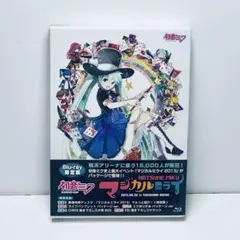 2026年最新】マジカルミライ2013の人気アイテム - メルカリ