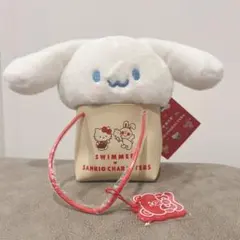 サンリオ　swimmer ぬいぐるみ　シナモン