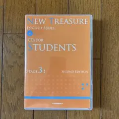 NEW TREASURE ENGLISH SERIES CD