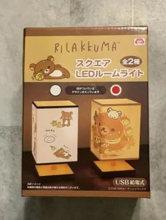 Item thumbnail for item 1fb7d356-a548-4fe1-917d-4f26f92f8d8e