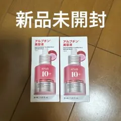 Anua アヌア ナイアシンアミド ダークスポットセラム　美容液 2本セットのサムネイル