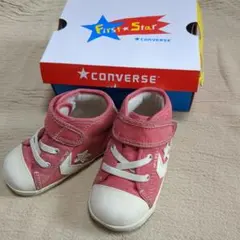コンバースオールスター ベビースニーカー ファーストスター 13.5cm