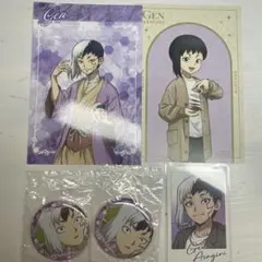 Item thumbnail for item d642d233-7ec2-450e-b82b-785fae010cfd