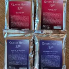 Queens Henna クイーンズレッド2袋 ニューブラウン 2袋のサムネイル