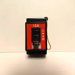 Item thumbnail for item f0ed01f1-e384-438c-87b3-aa6c9c551b1a