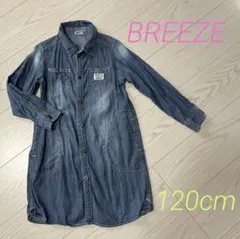 デニムワンピース　ブリーズ　120cm