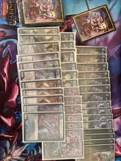 デュエルマスターズ 青黒デスパペット メアリージェニーのお茶会
