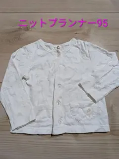 Item thumbnail for item d4557f11-f9d2-465d-a606-876d03dab1bc