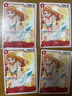 ゆーま様 リクエスト 2点 まとめ商品