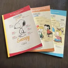 PEANUTS Logical ノート B5 3冊セットのサムネイル