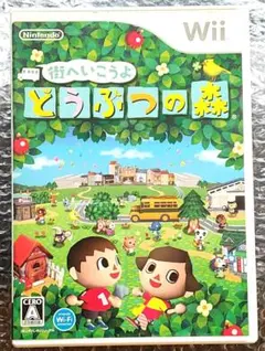 2025年最新】街へいこうよどうぶつの森の人気アイテム - メルカリ