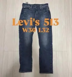 Levi's 513 デニム W30 L32