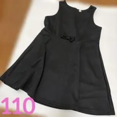 110cm☆女の子フォーマルワンピース