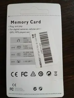 512GB MicroSDメモリーカードとアダプター