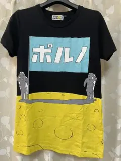 Item thumbnail for item 57a45a94-3255-46d6-a6bb-1ccbd85bab7a