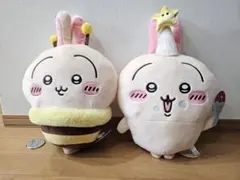 ちいかわ　ハチさんBIGぬいぐるみ　誕生日なうさぎBIGぬいぐるみ　セット