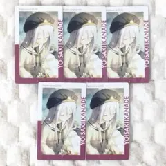 ❶ プロセカ　宵崎奏　エピカ　20B 特訓後