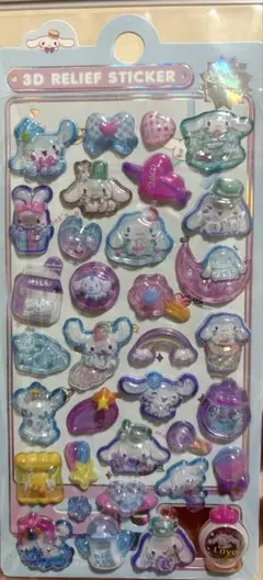 Item thumbnail for item 80c41c74-e068-4d26-9a35-ce7d2ca70d81