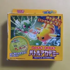 2026年最新】バトルアカデミー ポケモン 未開封の人気アイテム - メルカリ