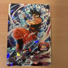 2026年最新】ドラゴンボールヒーローズ流星悟空の人気アイテム - メルカリ