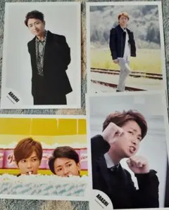 嵐 大野智 公式写真 4枚セット - メルカリ