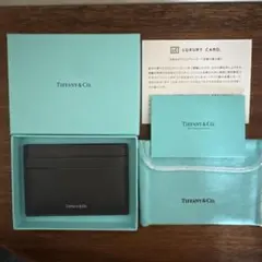 完売品 土屋鞄 Lファスナー 2025年 数量限定カラー ディープグリーン