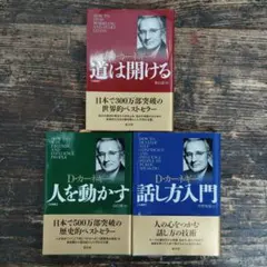 Item thumbnail for item db8a16ab-08e9-4ca1-b8fb-f4718347b5f5