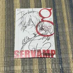 Item thumbnail for item 09665d6c-f874-4f37-acd0-97eab7913625