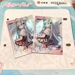 プロセカ×ピザハット中国 コラボ限定商品チェキ風カード 宵崎奏 1点