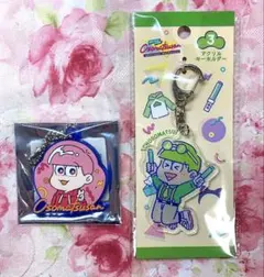 おそ松さん ラバーストラップ アクリルキーホルダー セット