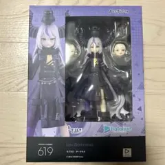 2026年最新】figma ラプラス・ダークネスの人気アイテム - メルカリ