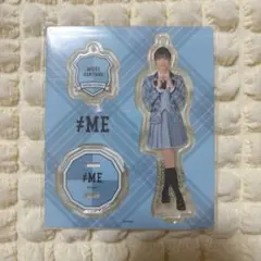 鈴木瞳美 アクリルスタンド まほろばアスタリスク 鈴木瞳美 まほろばアスタリスク アクリルスタンド - メルカリ