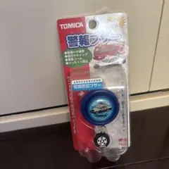 TOMICA 警報ブザー 極度防犯ブザーのサムネイル