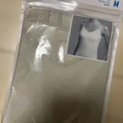 Item thumbnail for item 9f44865a-ad5e-4e8a-8f6b-9ca8959ff0e7