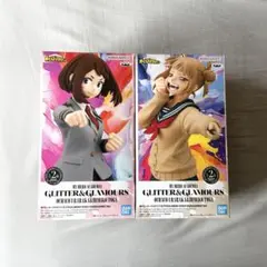 Item thumbnail for item 235bf9b5-f0b0-4df3-b255-4dfb10979dd8