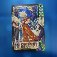 ドラゴンボールZ カードダス 546 全員出撃② - メルカリ
