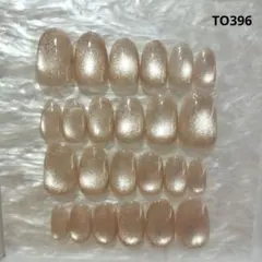 【現品】24枚全サイズ春夏色マグネットTO396