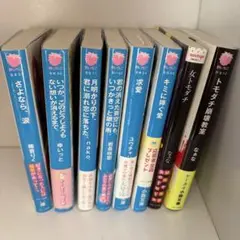ケータイ小説
