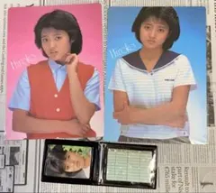 2025年最新】寛子 三田の人気アイテム - メルカリ