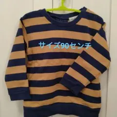 Item thumbnail for item 7550d9c0-e25b-46bc-a318-fe1d98a12c16