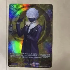 ヴァンガード　鳴狐　祝装　TRR