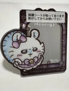 まじかるちいかわトレーディングステンドグラス風ミラーステッカー　モモンガ