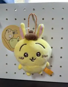 ちいかわ うさぎ ポムポムプリン サンリオ ぷちミニマスコット